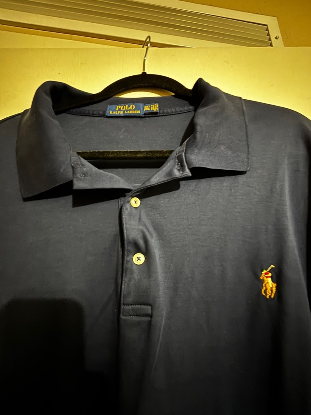 Ralph Lauren Men’s Navy Polo with Yellow Pony
